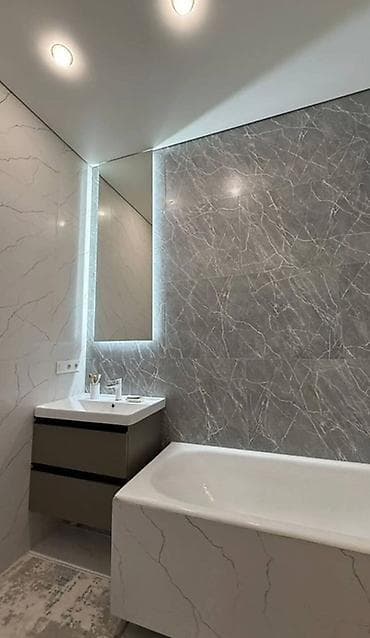 Недвижимость: 2 комнаты, 76 м², 8 этаж — 4