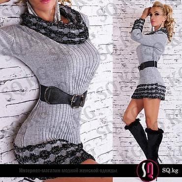 slim patch: Кофта, Высокая горловина, S, M, L — 4