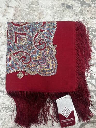 Платки Павлопосадские✨ Новое поступление 😍 Размер 89*89 с бахромой /