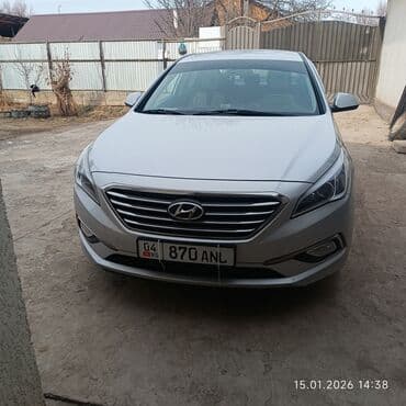 Hyundai Sonata: 2016 г., 2 л, Типтроник, Газ