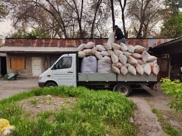 porter: Переезд, перевозка мебели — 1