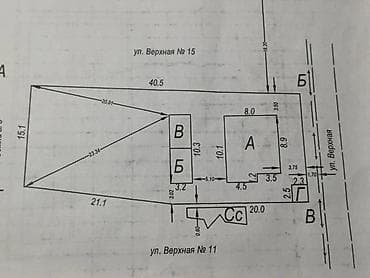 Кыймылсыз мүлк: Продается дом с. Киргшелк, удобный подъезд от трассы 150 метров — 6