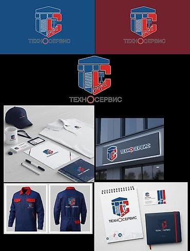 iohone x: Разработка логотипов, фирменного стиля и айдентики для вашей компании — 2