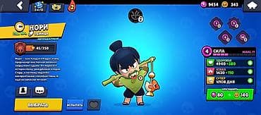 ls 4 6: Игровой аккаунт Brawl Stars. Основные параметры: - Трофеи: 30 433 - — 9