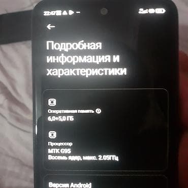 redmi 11 т: Смартфон Xiaomi Redmi Note 10S все работает все родное кроме — 1