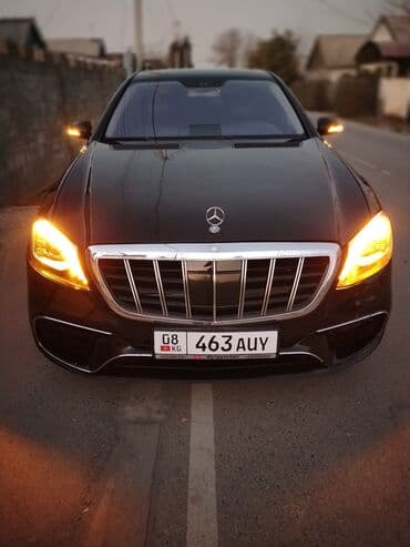 продам зарядное устройство для автомобильного аккумулятора: Mercedes-Benz S-Class: 2006 г., 5.5 л, Автомат, Газ, Седан — 11