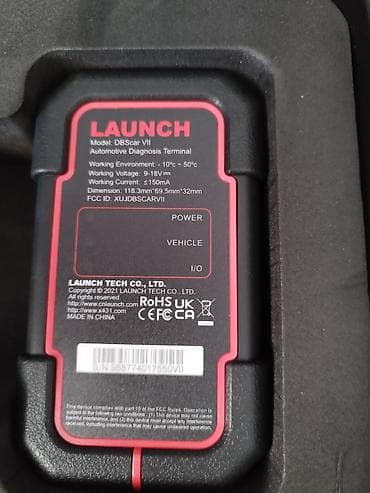 Автосервисное оборудование: X-431 pro (immo plus) launch сканер диагностика в наличии — 2