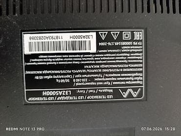 led: Продаю LED телевизор 32 дюйма, модель L32A5000H. Телевизор продаётся — 4