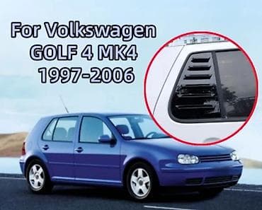 Скупка катализаторов: Декоративные накладки Пластик, Volkswagen — 1