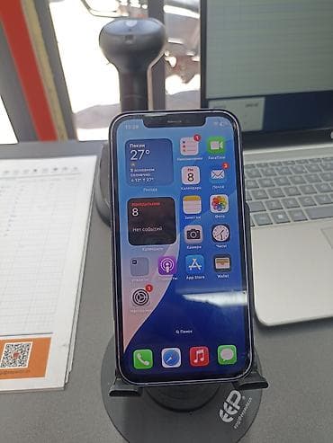 iphone 6 64: IPhone 12, Б/у — 7