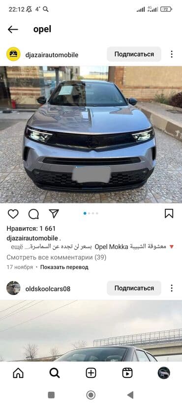 купить голову на компрессор: Моторкаропка буфер, Кирило,динам — 8