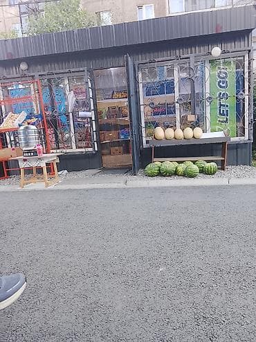 каракол барахолка: Продаю готовый бизнес Повилон «Продукты и фрукты» - Ассортимент — 2