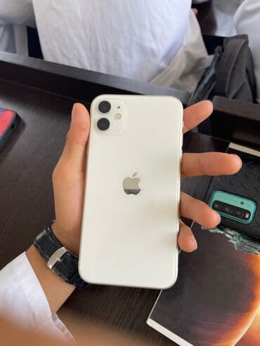 IPhone 11, Б/у, 64 ГБ, Белый, Чехол, 92 %