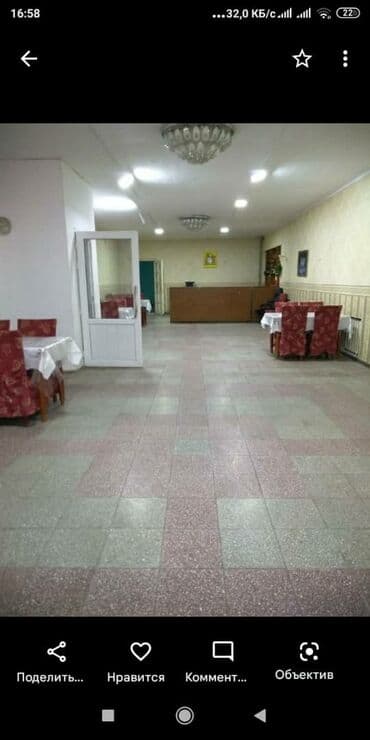 продаю дом бишкек сокулук: Продаю дом под бизнес в с.Беловодское, первая линия. Варианты обмена — 7