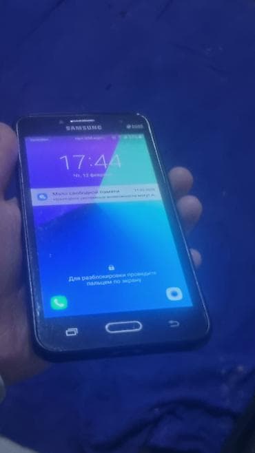 samsung j3 2017: Samsung Galaxy J2 Prime, 8 ГБ — 8