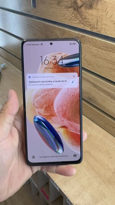 ми нот 12 про цена в бишкеке: Redmi, Redmi Note 12 Pro+ 5G, Б/у, 256 ГБ — 6