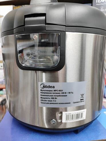 авто мультиварка: Готовка удаётся на удивление просто с мультиваркой Midea MPC-6031 — 3