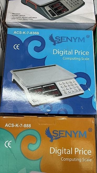 единицы: Электронные торговые весы SENYM Digital Price (Computing Scale) - — 1