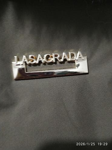 Жеке буюмдар: Пуховик, Кыска модель, Кабып тигилген, S — 5