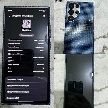 дисплей samsung а30: Samsung Galaxy S24 Ultra, Б/у, 512 ГБ, цвет - Серый, 2 SIM — 1