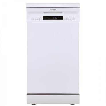 сушилка для посуда: Посудомойка, Новый, Бесплатная доставка — 1