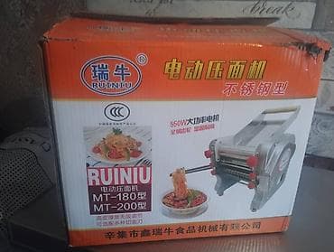 Өндүрүш үчүн жабдуулар: Электрическая паста-машина RUINIU + тестомес Комплект оборудования — 4