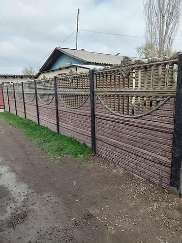 Еврозаборы из железобетона - Секции из прочного армированного бетона