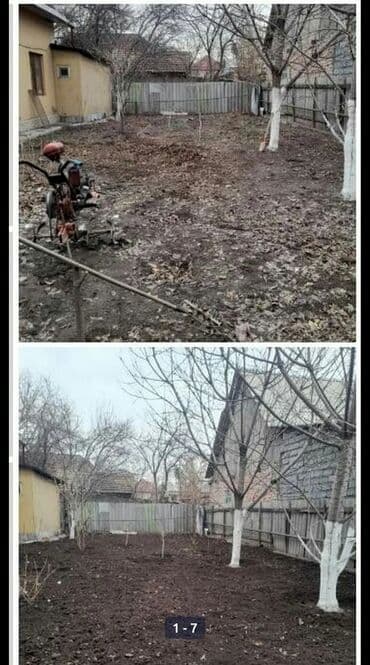 Кызматтар: Уборка территории. Генеральная уборка квартиры домов — 5