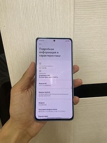 redmi note 8 pro 128: Смартфон Xiaomi Redmi 13, цвет Ice Blue. На чеке указана модификация — 9