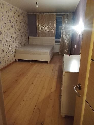 2 комнаты