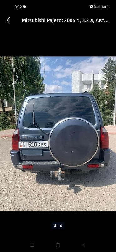 бак на поджеро 2: Mitsubishi Pajero: 2006 г., 3.2 л, Автомат, Дизель, Внедорожник — 2