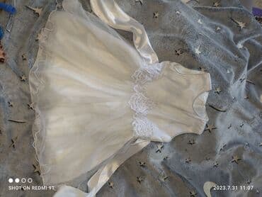 платье дордой: Детское платье, цвет - Розовый, Б/у — 3