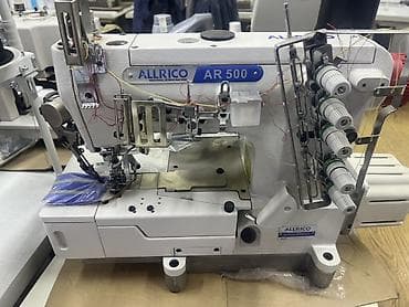 Allrico