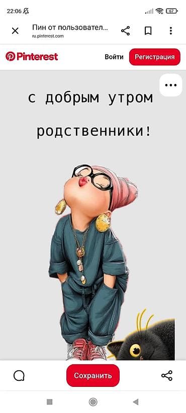 Всем здравствуйте убираем огород участки дворы итд