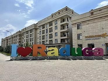 квартиру в радуге: Квартира, РАДУГА ЦО Радуга, Сары-Ой, Детская площадка, Парковка, стоянка, Охраняемая территория — 6