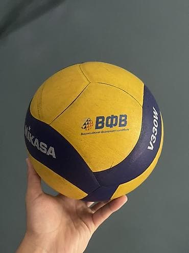 Спорт и отдых: Волейбольный мяч Mikasa V330W оригинал (5 размер) + ручной насос — 2