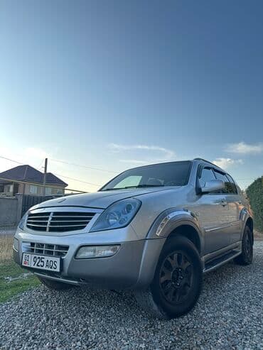 срочно продаю в связи с переездом: Ssangyong Rexton: 2006 г., 2.7 л, Автомат, Дизель, Жол тандабас — 1