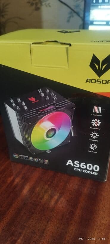 Муздатуу системасы, Колдонулган, Кулер, Процессор үчүн, ПК үчүн — 5