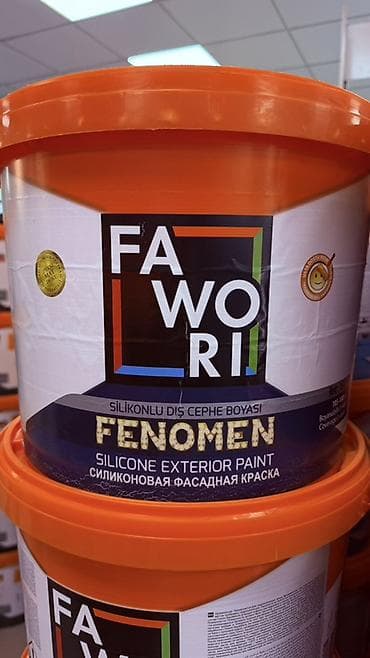 Силиконовая фасадная краска FAWORI FENOMEN. Назначение: - Для at lalafo.kg Силиконовая фасадная краска FAWORI FENOMEN. Назначение: - Для