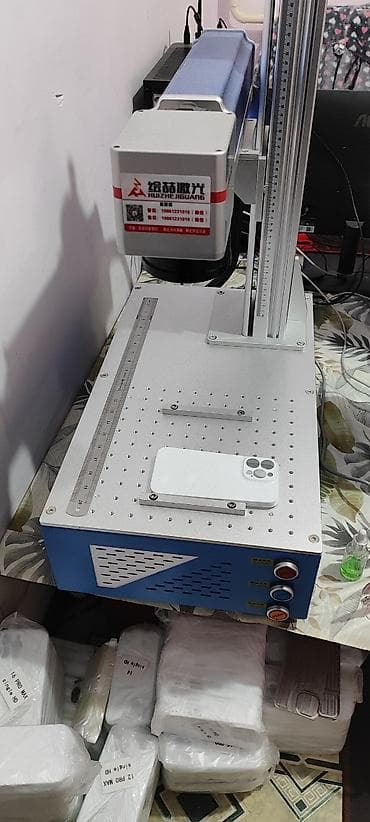 Аппараты для стирки ковров: Волоконный лазерный гравер/маркиратор Huizhe Jiguang для нанесения — 1