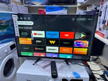 где купить комнатную антенну для телевизора: Телик Телевизоры YASIN 32E8000 smart tv с интернетом youtube 81 см — 9