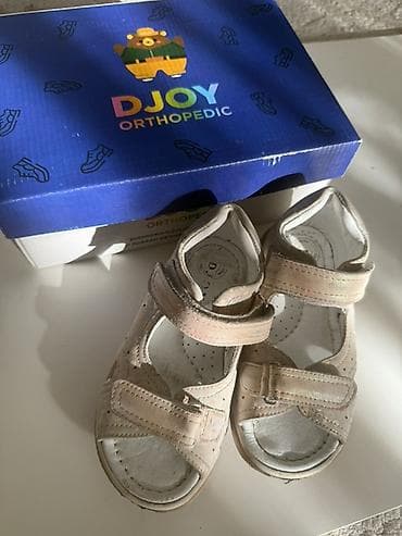 супинаторы: Детские ортопедические кожаные сандалии DJOY ORTHOPEDIC - Тип — 1