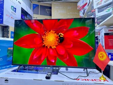 ясинь: Телик Телевизоры Ясин 43G11 Андроид гарантия 3 года, доставка — 5