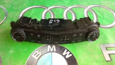 сычужный фермент купить в бишкеке: Магазин автозапчастей,авто,запчасти на заказ Бишкек,авторазбо — 1