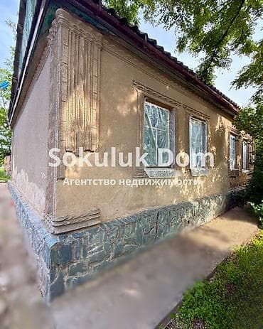 Жер тилкелери: 10 соток — 1