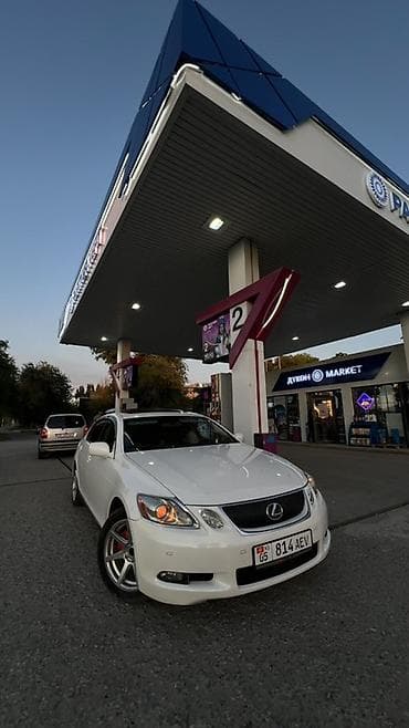 Транспорт: Lexus GS: 2006 г., 3 л, Автомат, Бензин, Седан — 5