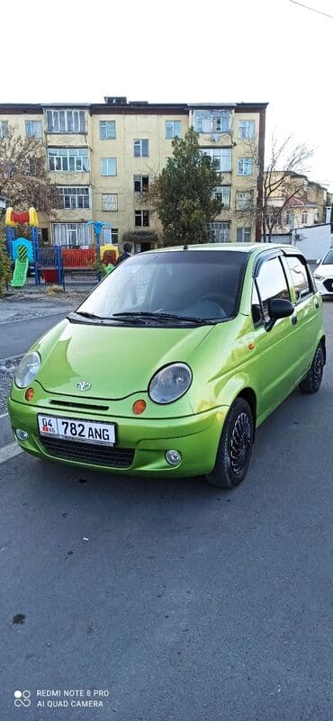 машины бишкек цены: Daewoo Matiz: 2007 г., 0.8 л, Механика, Бензиновая, Хэтчбэк — 1