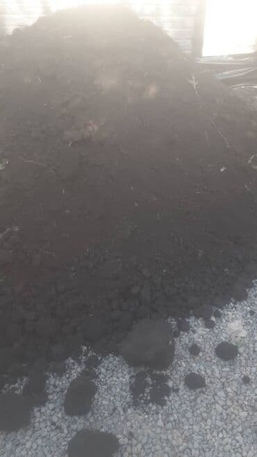 В тоннах, Бесплатная доставка, Зил