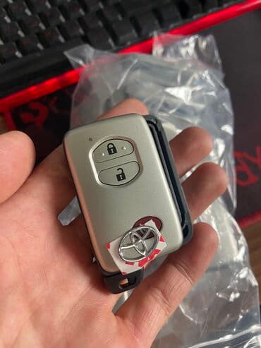 Нурсултан: Ключ Toyota 2023 г., Новый, Аналог, ОАЭ