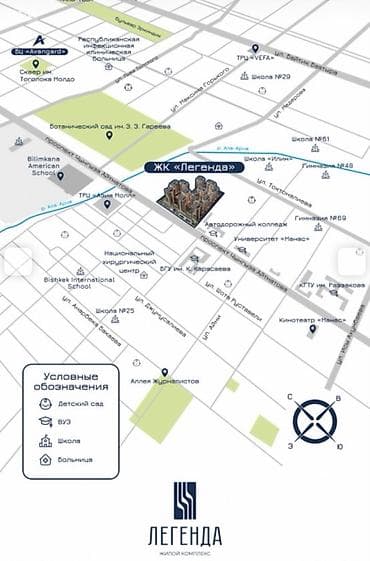 Недвижимость: 1 комната, 57 м², Элитка, 17 этаж, Готовая ПСО (под самоотделку) — 3